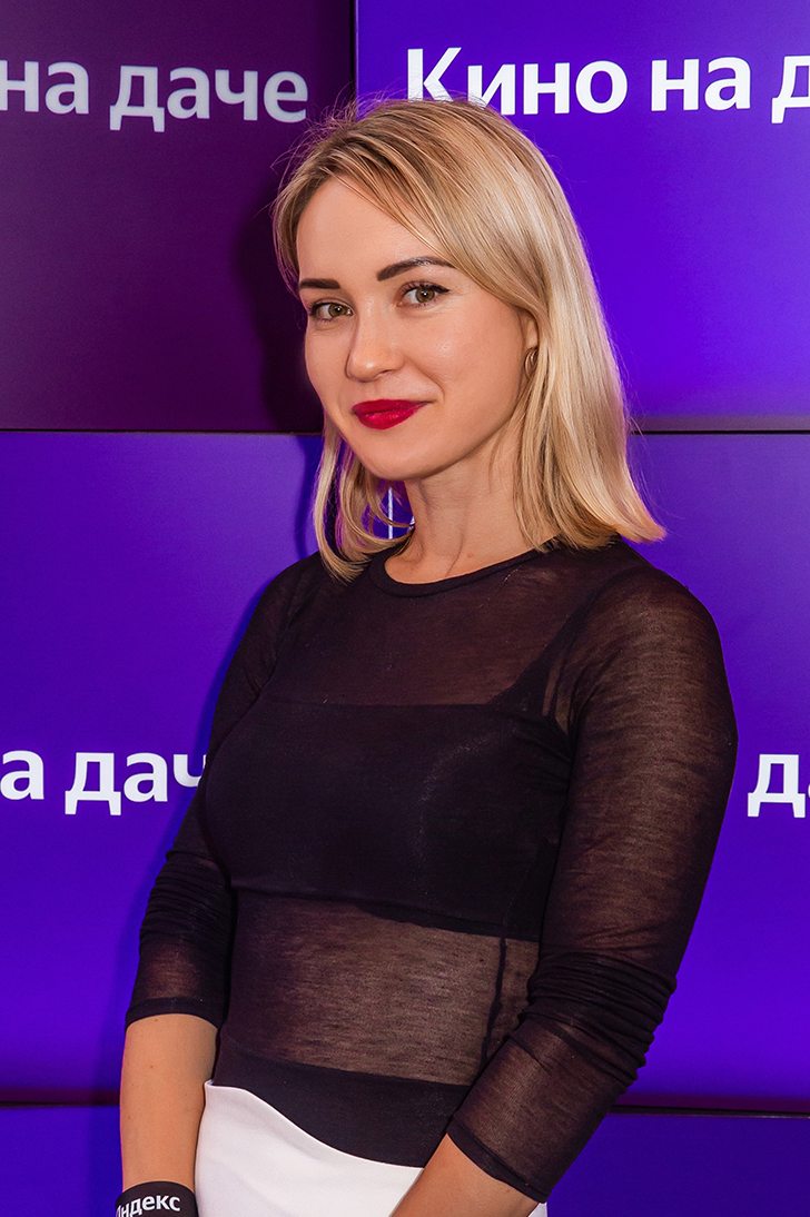 Анастасия Дергачева